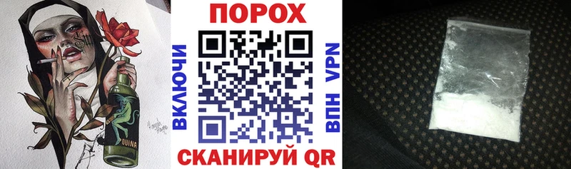 Amphetamine Розовый  Очёр 