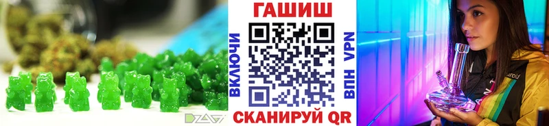 Еда ТГК конопля  купить наркоту  Очёр 