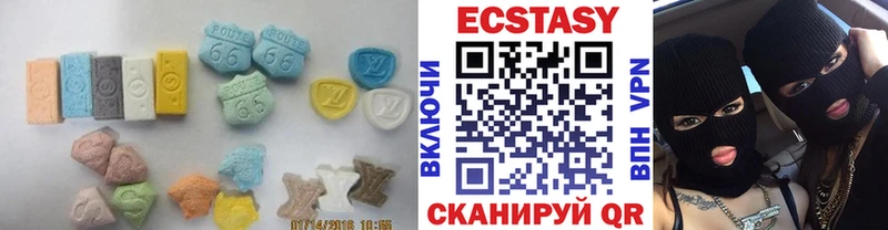 цены   Очёр  Ecstasy DUBAI 