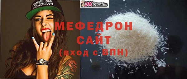 героин Белоозёрский