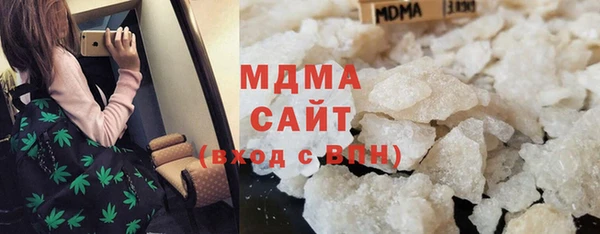 винт Богданович