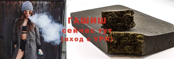 винт Богданович