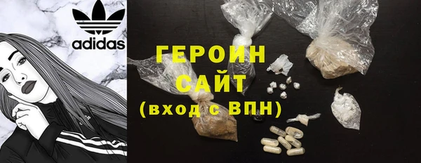винт Богданович