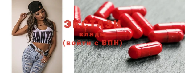 винт Богданович