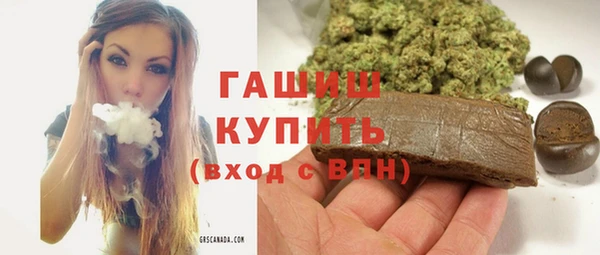 винт Богданович