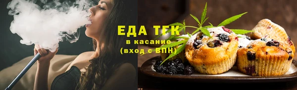 винт Богданович
