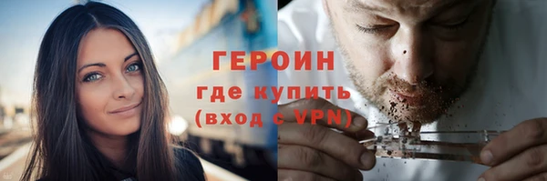 винт Богданович