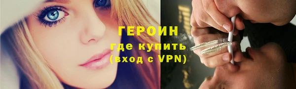 винт Богданович