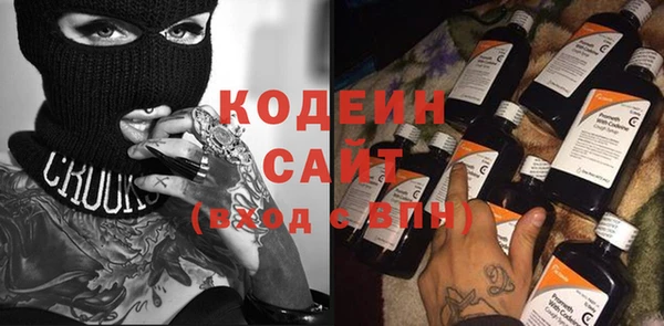 винт Богданович