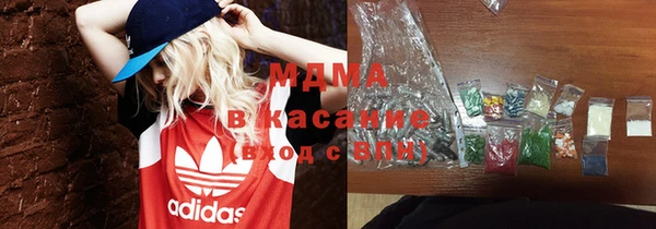 винт Богданович